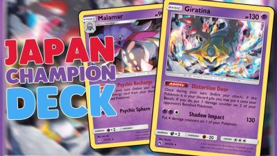 JAPAN CHAMPION DECK in action Malamar  Giratina deck profile Pokemon TCG Online