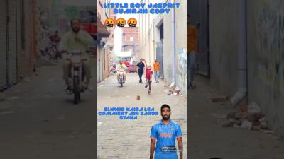 Little Boy Copying Jasprit Bumrah Bowling in Slow Motion shorts cricket gullycricket bumrah