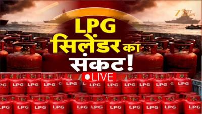 LPG Crisis Updates LIVE  LPG सलडर क सकट  LPG Gas Cylinders Shortage
