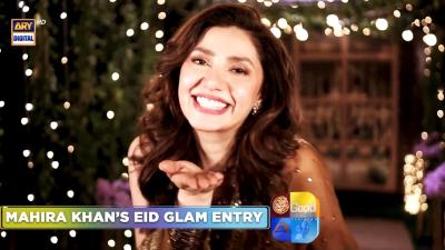 Mahira Khans Stunning Entry  Nida Yasir Good Morning Pakistan  Eid Day 1