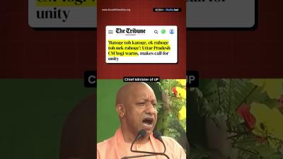 Modi is RESIGNING AzadParliament namanshrivastava Naman Shrivastava  UPSC Current Affairs