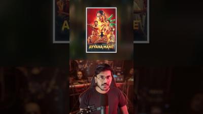Must Watch Murder Mystery Ayyana Mane  shorts