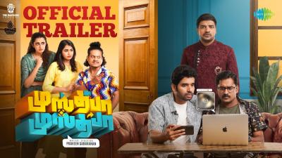 Mustafa Mustafa  Official Trailer  Sathish  Suresh Ravi  Praveen Saravanan  M.S.Jones Rupert