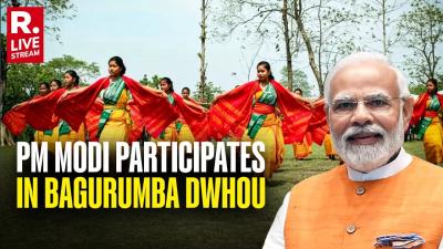 PM Modi LIVE PM Modi Participates In Bagurumba Dwhou A traditional Bodo Cultural Program Guwahati