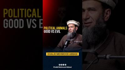 Political Animals Good vs Evil  Power Morality  the Psychology of Leadership