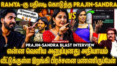 இன அவஙக மகதத கட பரககமடடன PrajinSandra Blast Interview  Vj Paru  Kamruddin  Ramya
