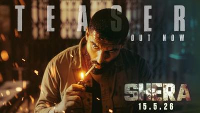 Shera Official Teaser  Parmish Verma  Sonal Chauhan  Releasing Worldwide 15 May 2026