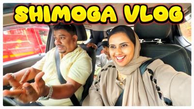 Shivmoga Travel Vlog Udupi Couple Vlog..
