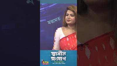 নপল ক আমদর চয় ধন দশ  shorts