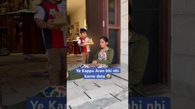 चल कपप क घर बनत ह  Simple cardboard house ideas for school project  Ghamu Saran shorts