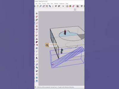  Software  Sketchup 