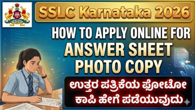 SSLC Answer Sheet Photo Copy 2026SSLC Revaluation 2026 KarnatakaSSLC RecountingSSLC Exam 22026