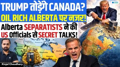 Trump Breaking Canada 500B Proposal in Secret US Talks With Oil Rich Alberta Separatists  Kinjal