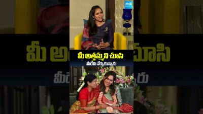 మ అతతమమన చస.. Upasana Konidela  Ram Charan  Chiranjeevi shorts ytshorts
