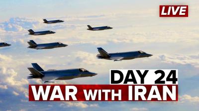 WAR UPDATE Day 24 Israels Nuclear Town and The Old City Near Dome of Rock Hit by Iranian Missile