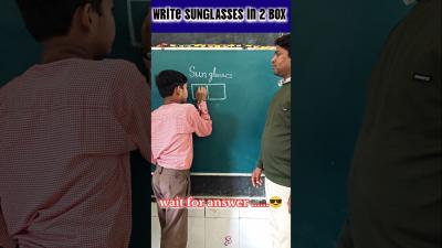 write sunglasses in 2 box  think outside the box education maths school youtubeshorts