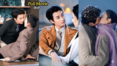 Billionaire Mafia Uncle Obsessed with his Crazy Wife .. Korean Chinese drama in hindi dubbed