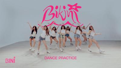 BINI  Bikini Dance Practice