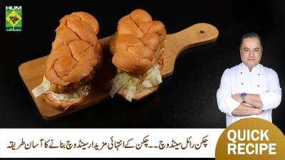Chicken Royal Sandwich  Chef Mehboob Khan  Fast Food Style  Masala TV
