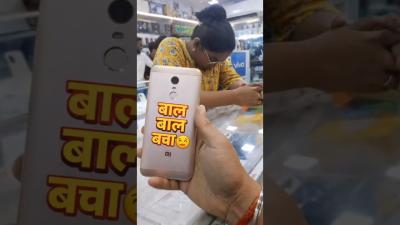 Costomer ह त ऐस Phone Repair mobilerepair vlog minivlog mobile phonecostomer