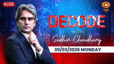 Decode LIVE IranUS War  Trump  Kharg Island  Hormuz  Houthis Yemen  West Asia  Middle East