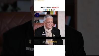 Drop Your Answer  Deepak Sir  Upsc Interview