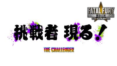 FATAL FURY CotWMr. KarateTeaser Trailer
