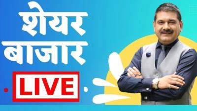 First Trade 15th May 2026  Zee Business Live  Share Market Live Updates  Stock Market News
