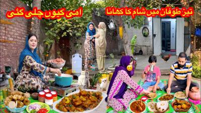 How Village Mother and Daughter Cooking Traditional Way Arvi Chiken Recipe Quarters Cooking sham