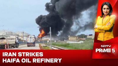 Iran Israel War News  Iran Strikes Haifa Oil Refinery As War With Israel Escalates