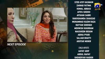 Ishq Mein Tere Sadqay Episode 20 Teaser  1st March 2026  HAR PAL GEO