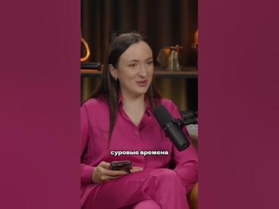 Как построить красивый бизнес  салоны красоты Hairsilk и бренд косметики Blome красота бизнес