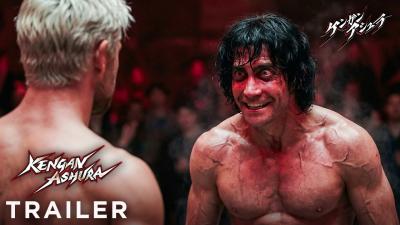 Kengan Ashura Live Action 2026  Jake Gyllenhaal  Chris Hemsworth  Concept Trailer