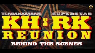 KH x RK  Reunion  Behind the Scenes  Kamal Haasan  Rajinikanth  Nelson  Anirudh  Red Giant