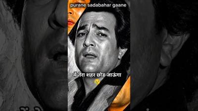  Kishore Kumar Sad Song Isse Pehle Ke Yaad Tu Aaye  Nazrana 1987  Rajesh Khanna  Smita Patil