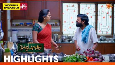 Moondru Mudichu  Highlights 2  29 Apr 2026  Tamil Serial  Sun TV
