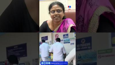മരചചറയല സകഷചച മതദഹ അഴക  Mortuary Body Decomposition