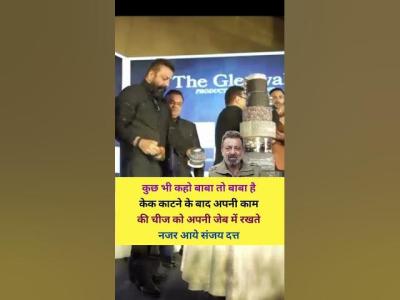 कछ भ कह बब त बब हकक कटन क बद अपन कम motivation bollywood viralshort