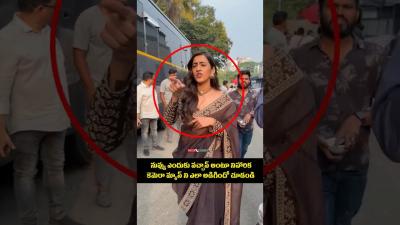 నవవ ఎదక వచచవ అట నహరక కమర మయన న ఎల అడగద చడడ niharikakonidela