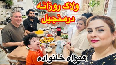 اشپزی برای خانواده مرغ خشک فیله سوخاری فوری و خوشمزه 