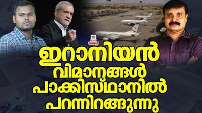 അനന പറഞഞത സതയമയരനന Political AnalysisDebate Malayalam  NEWS INDIA MALAYALAM POINT