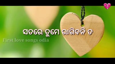 Raja Shayari Status video Romantic status love shayari odia  happy rajo status odia shorts