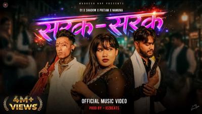 SARAK SARAK  D1 ft ShadowgmusicThachani x NAMUNA x PIRTAM  Prod  iczbeats OFFICIAL MV
