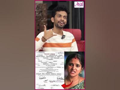 இதககக தன கலயணம பணணன Serial Actress Swetha Aadhi interview Chinna Marumagal