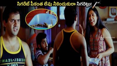Sharwanand Ultimate Comedy  Nonstop Fun  Best Scenes  Comedy Scenes  iDream Telugu