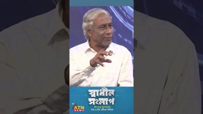 লনডন বঠক ক ললপপ দয় হয়ছ আমর জন ন shorts