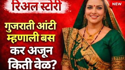 Suvichar  Emotional Heart Touching Story  Motivational Story  Moral Story Hindi Sacchi Kahani