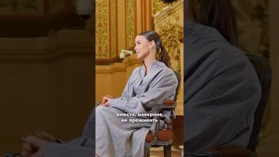 Татьяна Куртукова о своем отношении к сожительству до свадьбы интервью
