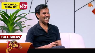 Vanakkam Tamizha With Actor  Cinematographer Natty Subramaniam  Full Show  06 Apr 2026  Sun TV