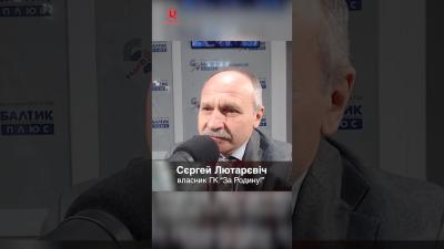 Вкрав заводи у Криму фінансує армію РФ і досі не під санкціями
